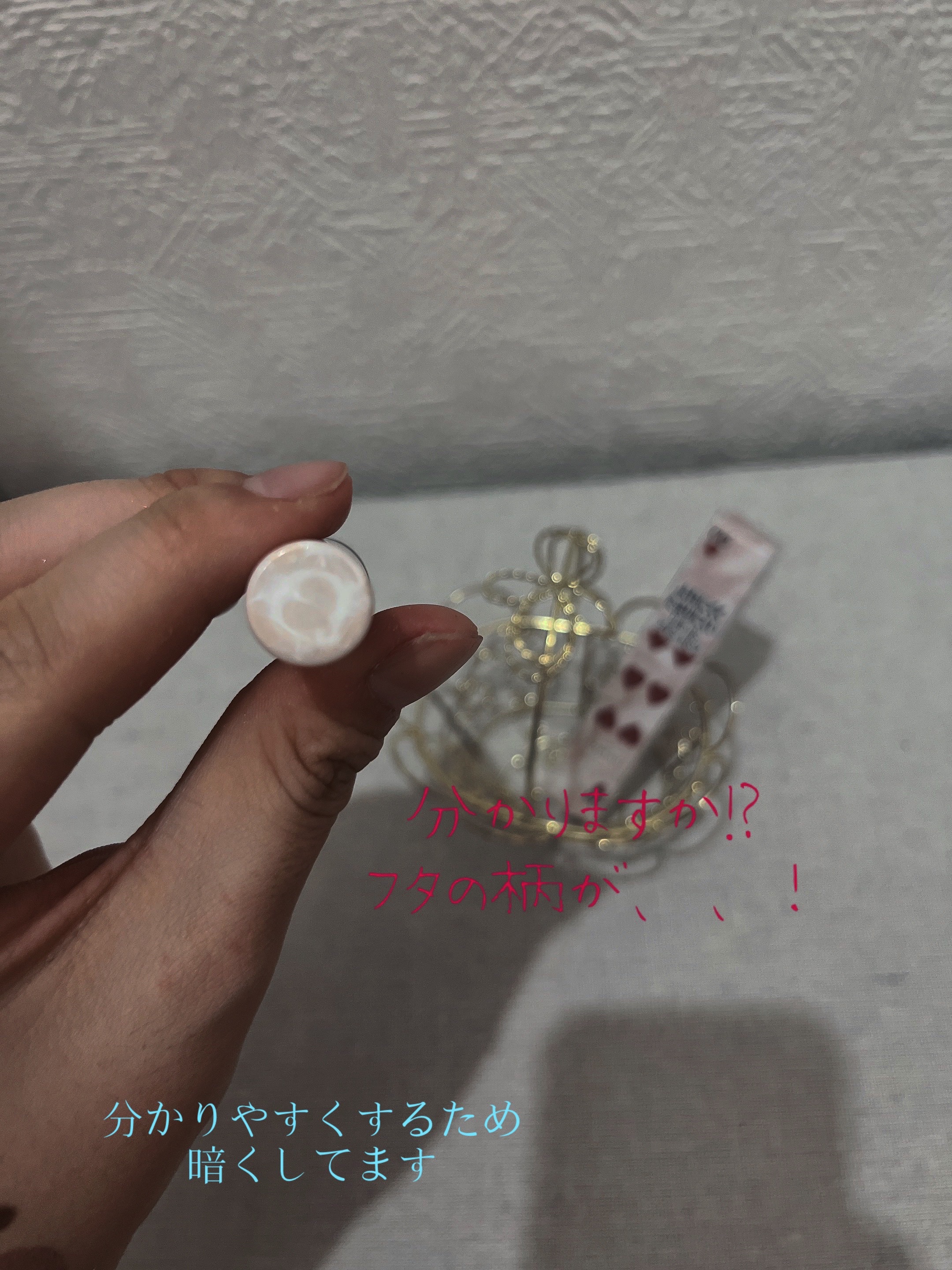 アイカラーマジシャン 06 強がり/キャンメイク/アイシャドウを使ったクチコミ（3枚目）