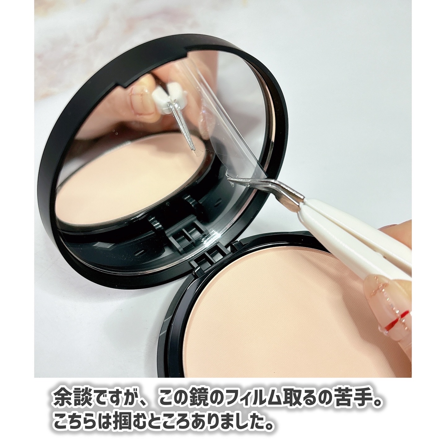 ベアプロ 24HR パウダー ファンデーション/bareMinerals/パウダーファンデーションを使ったクチコミ（3枚目）