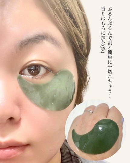 RXザ・レチノール0.1クリーム/COSRX/フェイスクリームを使ったクチコミ(9枚目)