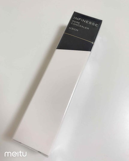 アンフィネス ポア コンシーラー/ALBION/クリームコンシーラーを使ったクチコミ(1枚目)