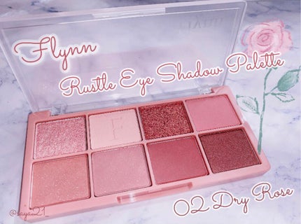 ラッスルアイシャドウパレット/Flynn/アイシャドウパレットを使ったクチコミ(1枚目)