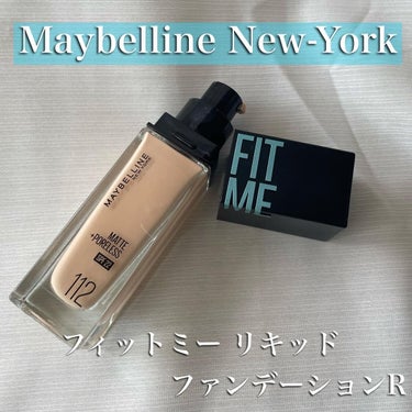 フィットミー リキッドファンデーション R/MAYBELLINE NEW YORK/リキッドファンデーションを使ったクチコミ（1枚目）