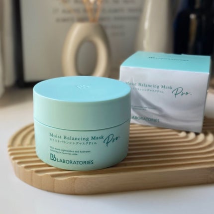 モイストバランシングマスクPro./ビービーラボラトリーズ/洗い流すパック・マスクを使ったクチコミ(5枚目)