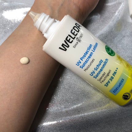 エーデルワイス UVプロテクト/WELEDA/化粧下地を使ったクチコミ(2枚目)