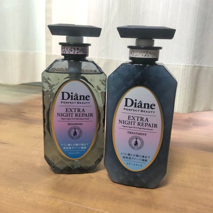 エクストラナイトリペア シャンプー&トリートメント/ダイアン/市販シャンプーを使ったクチコミ(1枚目)