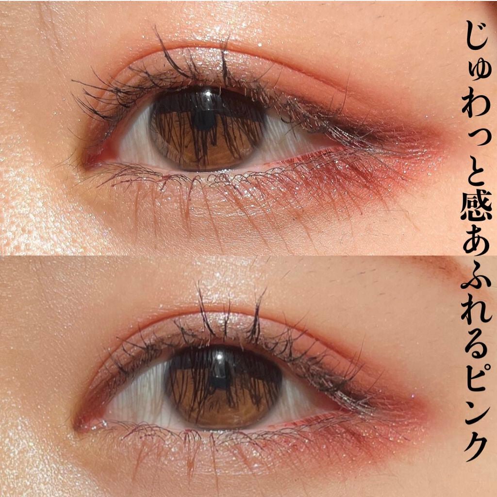 ジューシーピュアアイズ/キャンメイク/アイシャドウパレットを使ったクチコミ(3枚目)