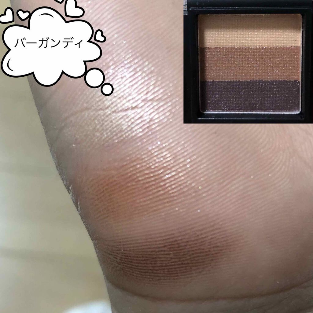 UR GLAM POWDER EYESHADOW/U R GLAM/単色アイシャドウを使ったクチコミ(3枚目)