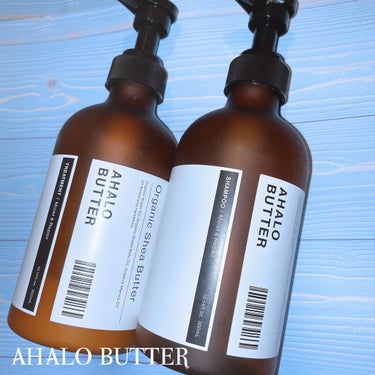 モイスト＆リペア シャンプー／ヘアトリートメント/AHALO BUTTER/シャンプー・コンディショナーを使ったクチコミ（1枚目）