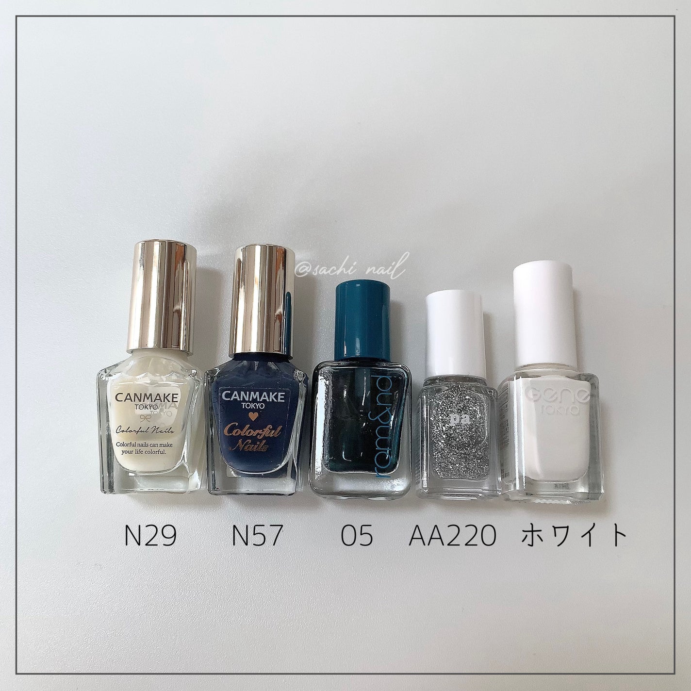 カラフルネイルズ/キャンメイク/マニキュアを使ったクチコミ(6枚目)