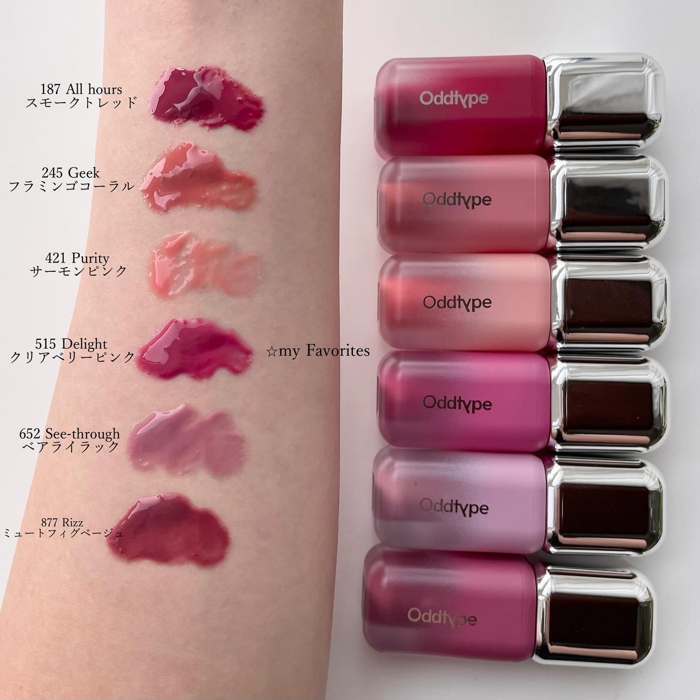 UNSEEN BLUR TINT/Oddtype/口紅を使ったクチコミ(9枚目)