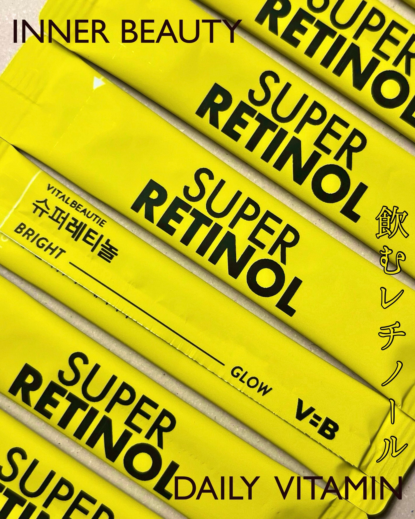 スーパーレチノールC/VITALBEAUTIE/美容サプリメントを使ったクチコミ(1枚目)