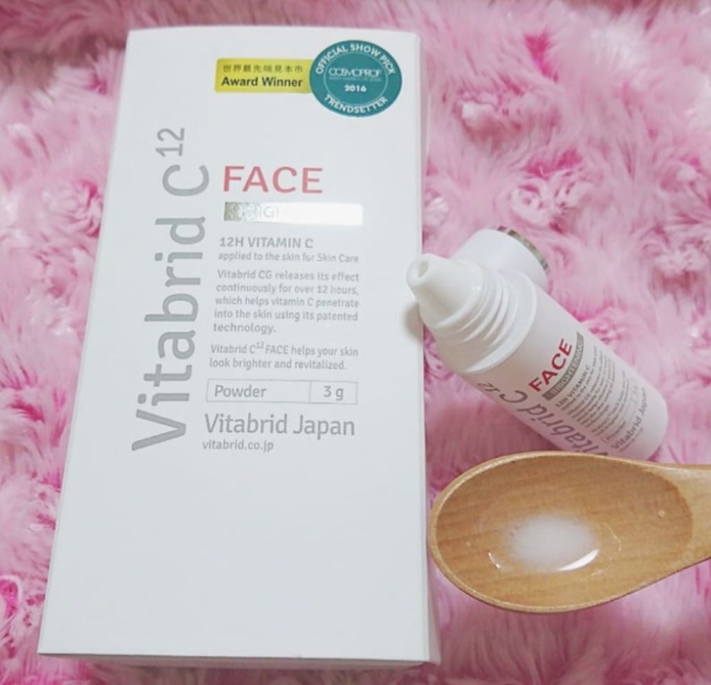 ビタブリッドC フェイス/ビタブリッドジャパン/美容液を使ったクチコミ(3枚目)
