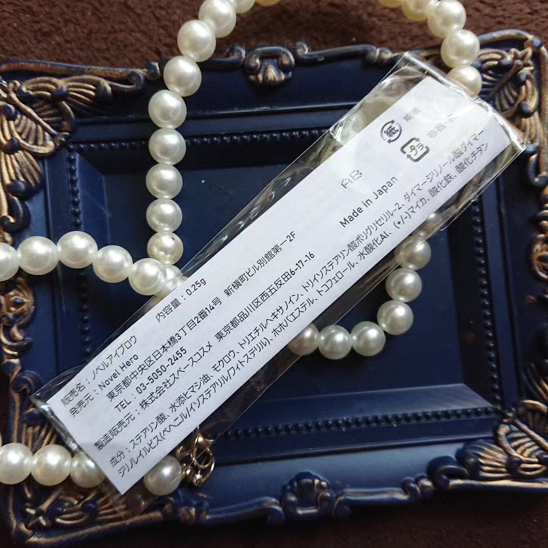 ノベルアイブロウ アイブロウペンシル/Novel Hero/アイブロウペンシルを使ったクチコミ(2枚目)