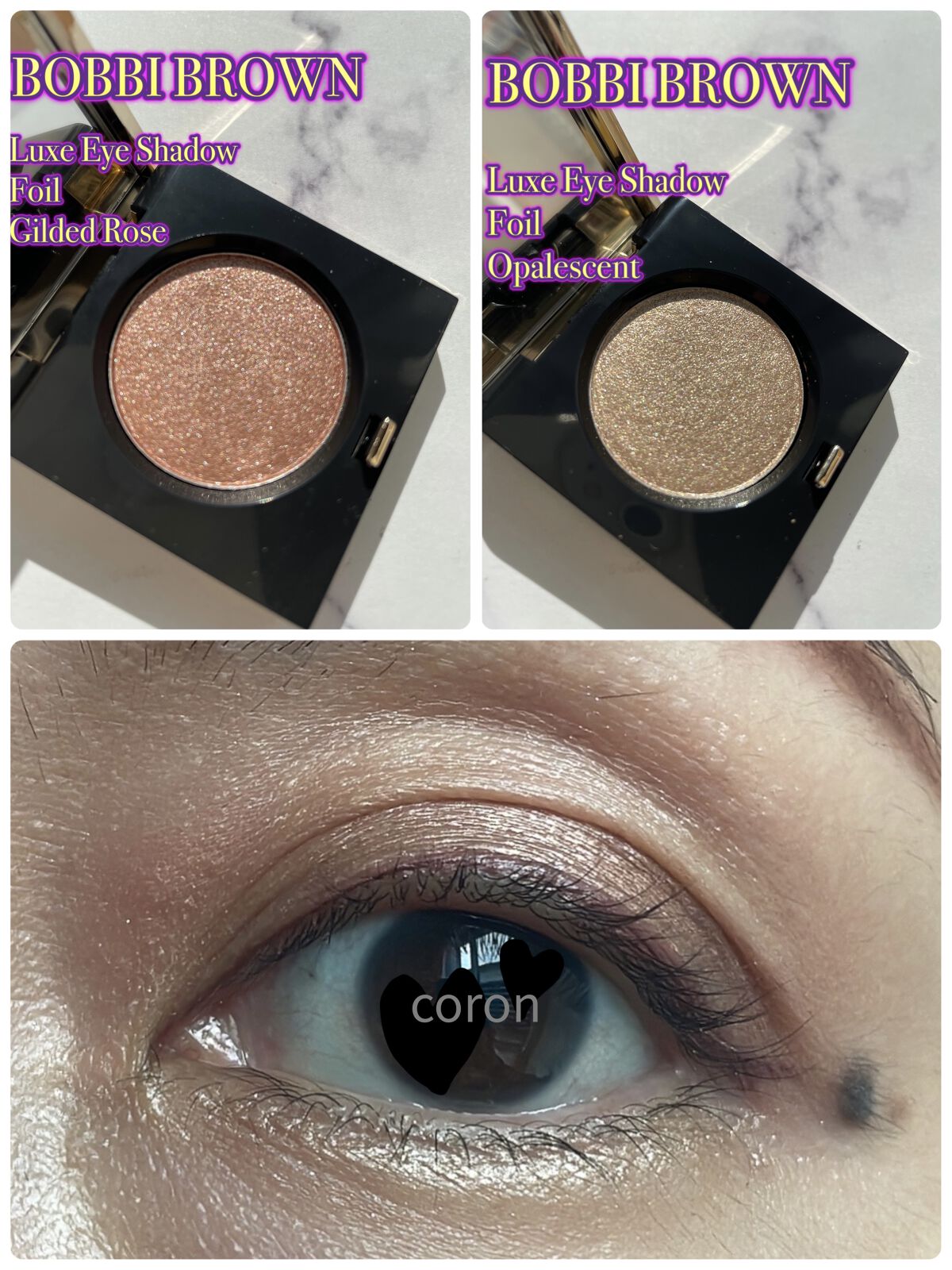 クリーミータッチライナー/キャンメイク/ジェルアイライナーを使ったクチコミ（1枚目）