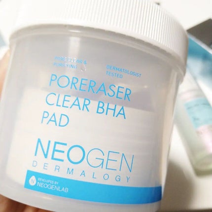 リアルファーメントマイクロ エッセンス/NEOGEN/ブースター・導入液を使ったクチコミ(5枚目)