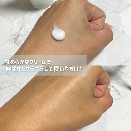3セラミドパンテノールモイスチャーバリアクリーム/Anua/フェイスクリームを使ったクチコミ(3枚目)