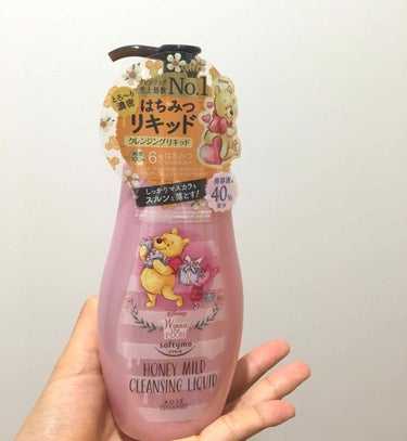 ソフティモ
ハニーマイルドクレンジングリキッド
230ml
¥680

とりあえずクレンジングに求める全てがクリアされた商品だと思いました！
まさに求めてた通りでとても気に入りました💓

まず特徴がたく