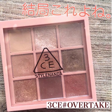 3CE MOOD RECIPE MULTI EYE COLOR PALETTE/3CE/アイシャドウパレットを使ったクチコミ（1枚目）