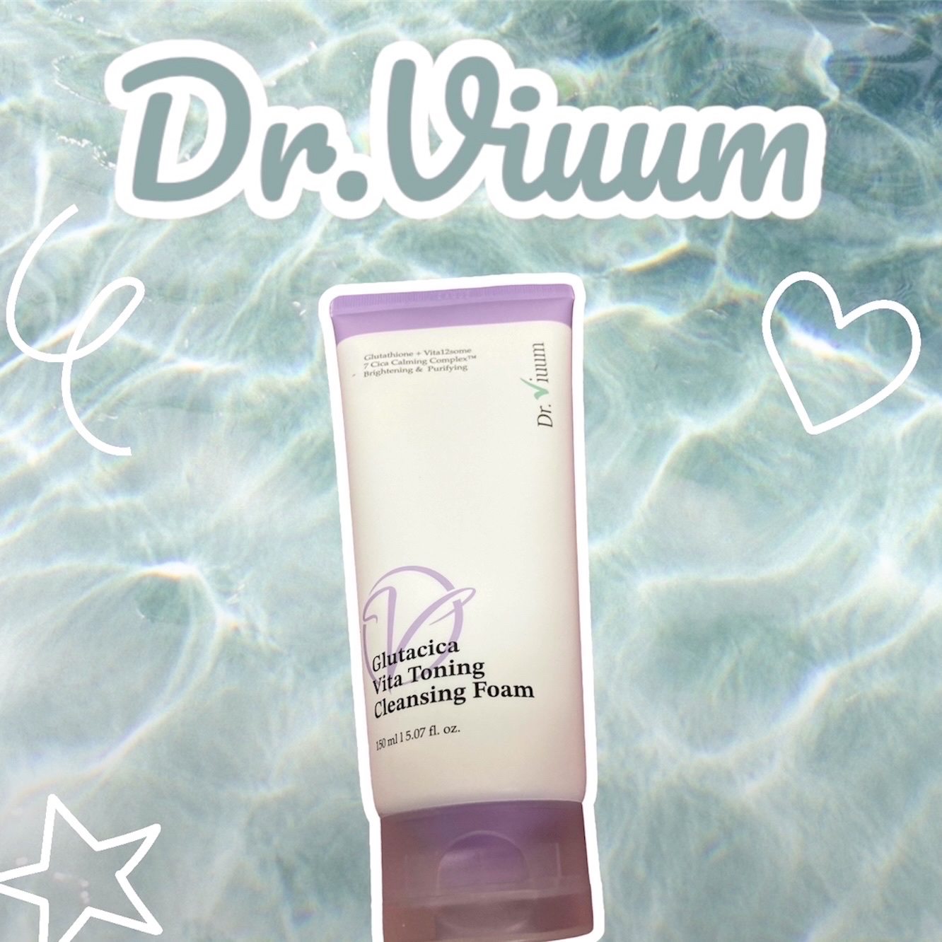 グルタシカ VTクレンジングフォーム/Dr.Viuum/洗顔フォームを使ったクチコミ（1枚目）