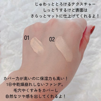保湿力スキンケアバームファンデーション/乾燥さん/その他ファンデーションを使ったクチコミ(3枚目)