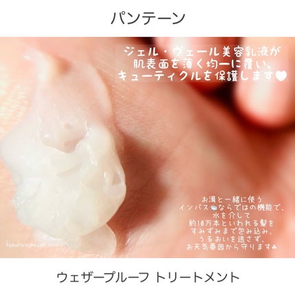 ãªãã¢ãŒ ãŽãŒã«ãã³ ã«ãã»ã« ãã«ã¯/ãã³ããŒã³/ãã¢ãã«ã¯ã䜿ã£ãã¯ãã³ãïŒ4æç®ïŒ