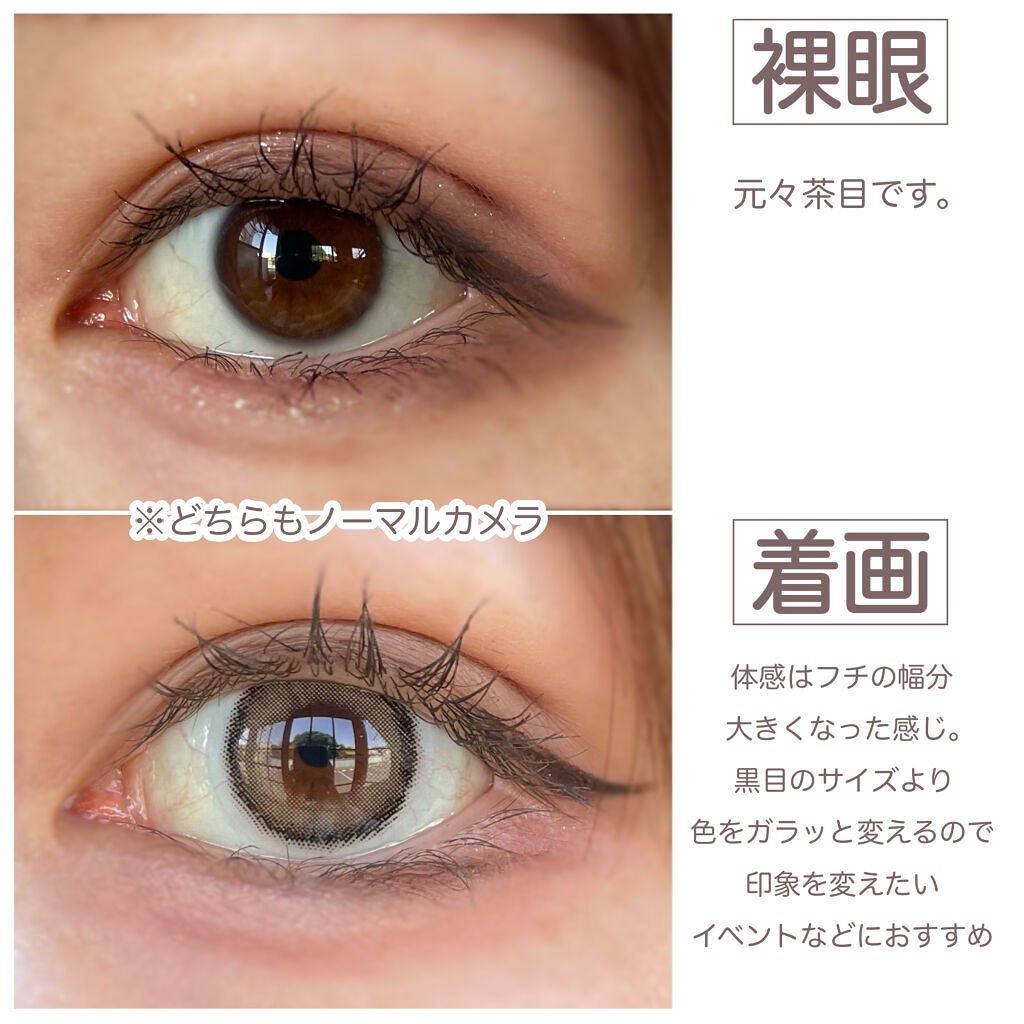eye closet iDOL Series CANNA ROSE 1day/EYE CLOSET/ワンデー(1DAY)カラコンを使ったクチコミ(5枚目)
