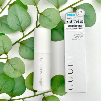 UVプライマー/UUUNI/日焼け止めクリームを使ったクチコミ(6枚目)