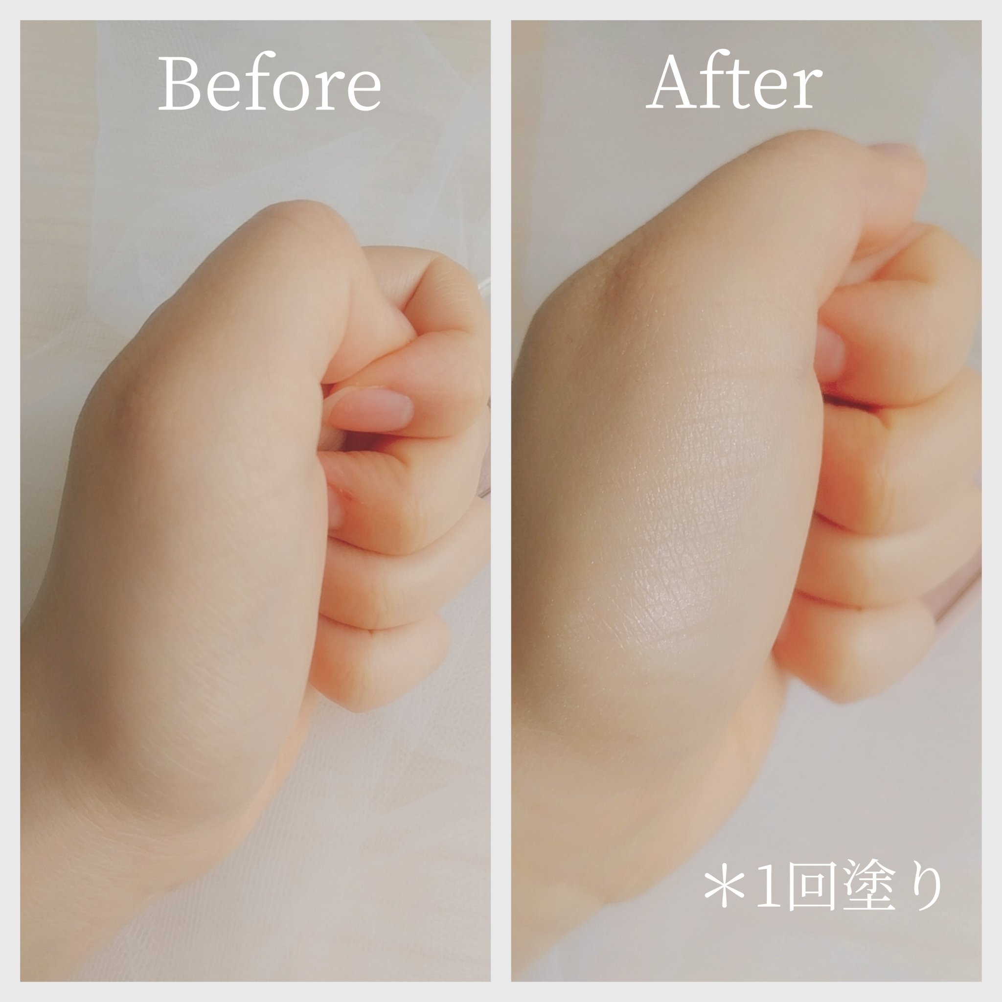 ハイライト/coou/パウダーハイライトを使ったクチコミ（2枚目）