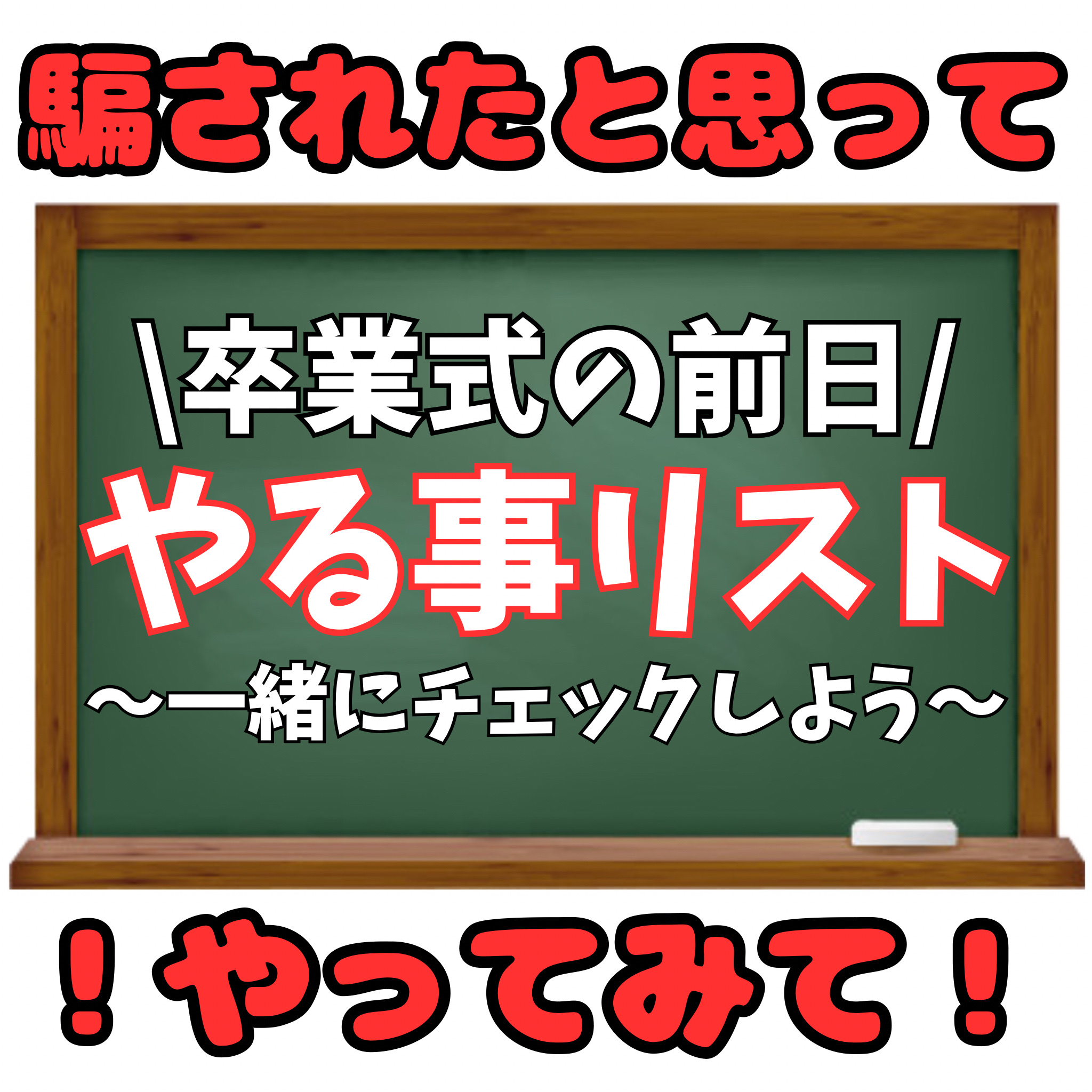 寝ながらメディキュット ロング/メディキュット/着圧ソックス・レギンスを使ったクチコミ（1枚目）