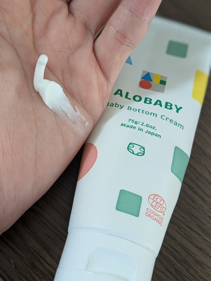 ベビークリーム/ALOBABY/ボディクリームを使ったクチコミ(6枚目)