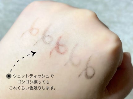 シークレットシェイパーフォーアイズ 04 Olive Leaf/LUNASOL/ペンシルアイライナーの画像