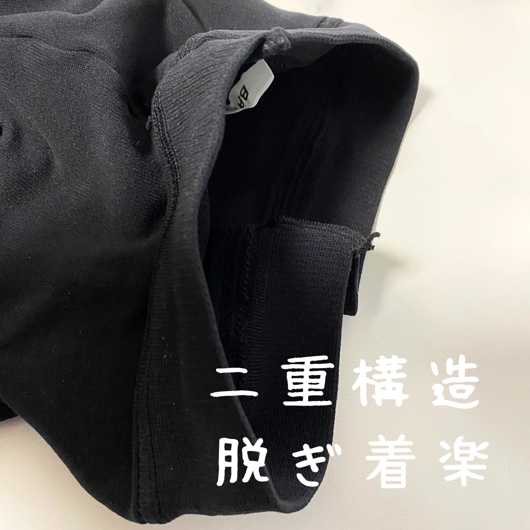 ダブルニットタイツ/ATSUGI/着圧ソックス・レギンスを使ったクチコミ（3枚目）