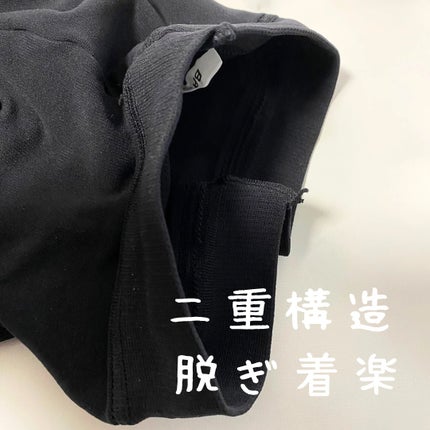 ダブルニットタイツ/ATSUGI/着圧ソックス・レギンスを使ったクチコミ(3枚目)