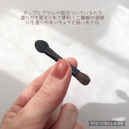 nuance eye blend/nuance eye blend/アイシャドウパレットを使ったクチコミ(6枚目)