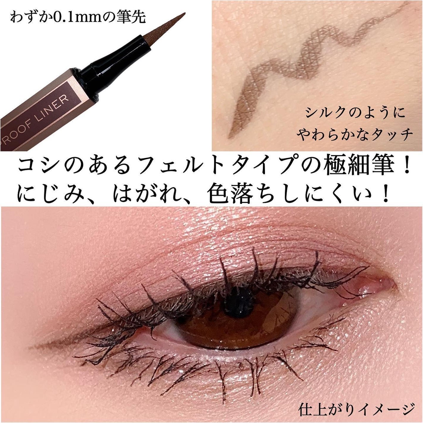 タンイドル ウルトラ ウェア ケア アンド グロウ/LANCOME/リキッドファンデーションを使ったクチコミ(6枚目)