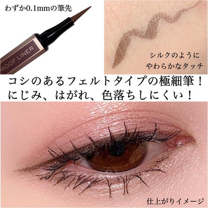 タンイドル ウルトラ ウェア ケア アンド グロウ/LANCOME/リキッドファンデーションを使ったクチコミ(6枚目)