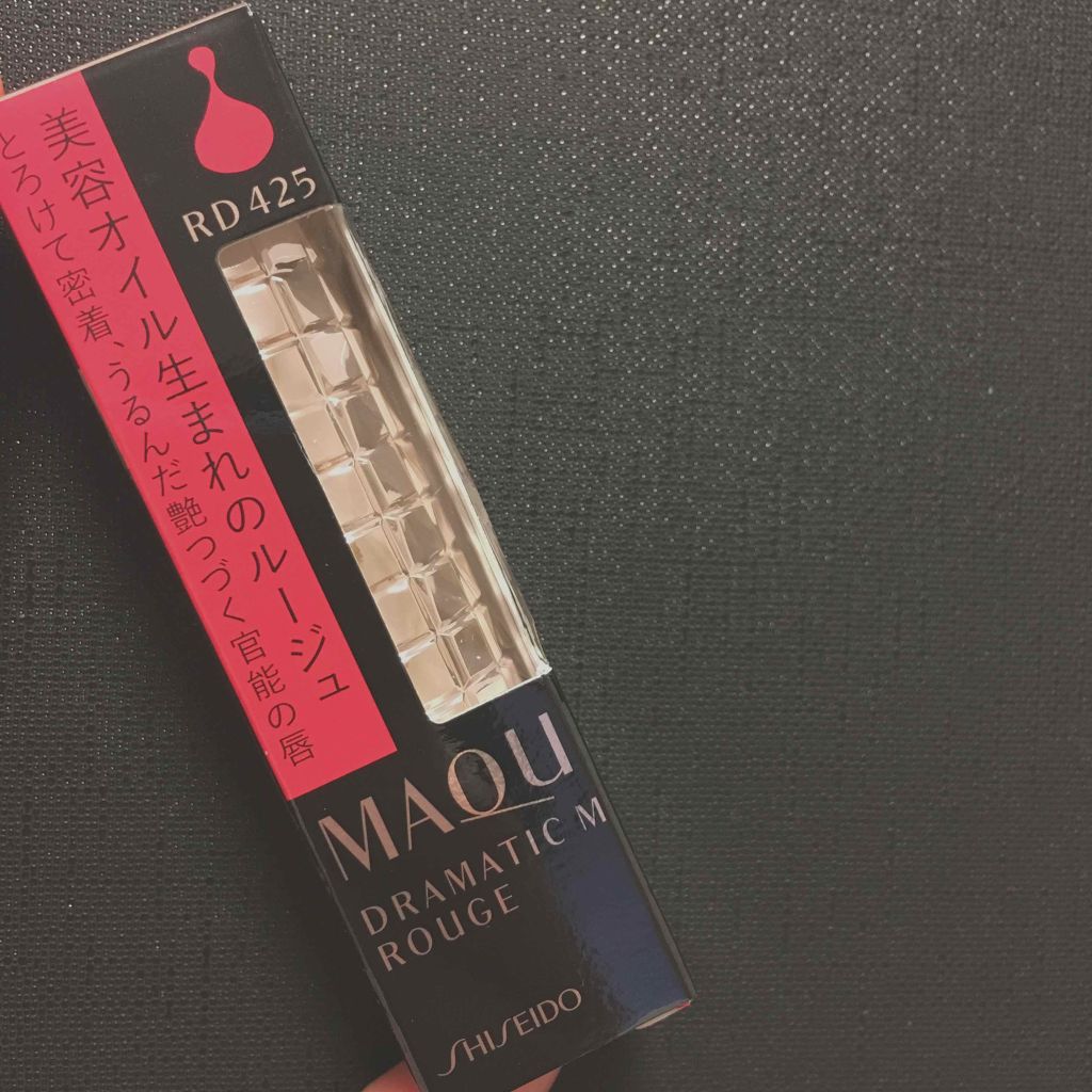 ドラマティックルージュ/マキアージュ/口紅を使ったクチコミ(2枚目)