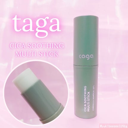 シカスージングスティック/TAGA/フェイスバームを使ったクチコミ(1枚目)