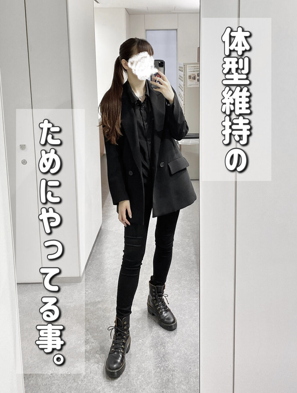 ベルミススリムレギンス/BELMISE/着圧ソックス・レギンスを使ったクチコミ（1枚目）