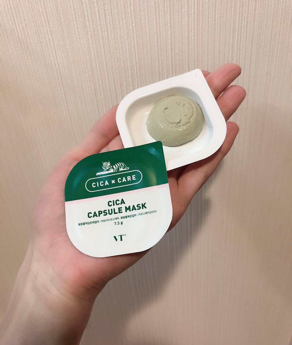 CICA カプセルマスク/VT/洗い流すパック・マスクを使ったクチコミ(5枚目)