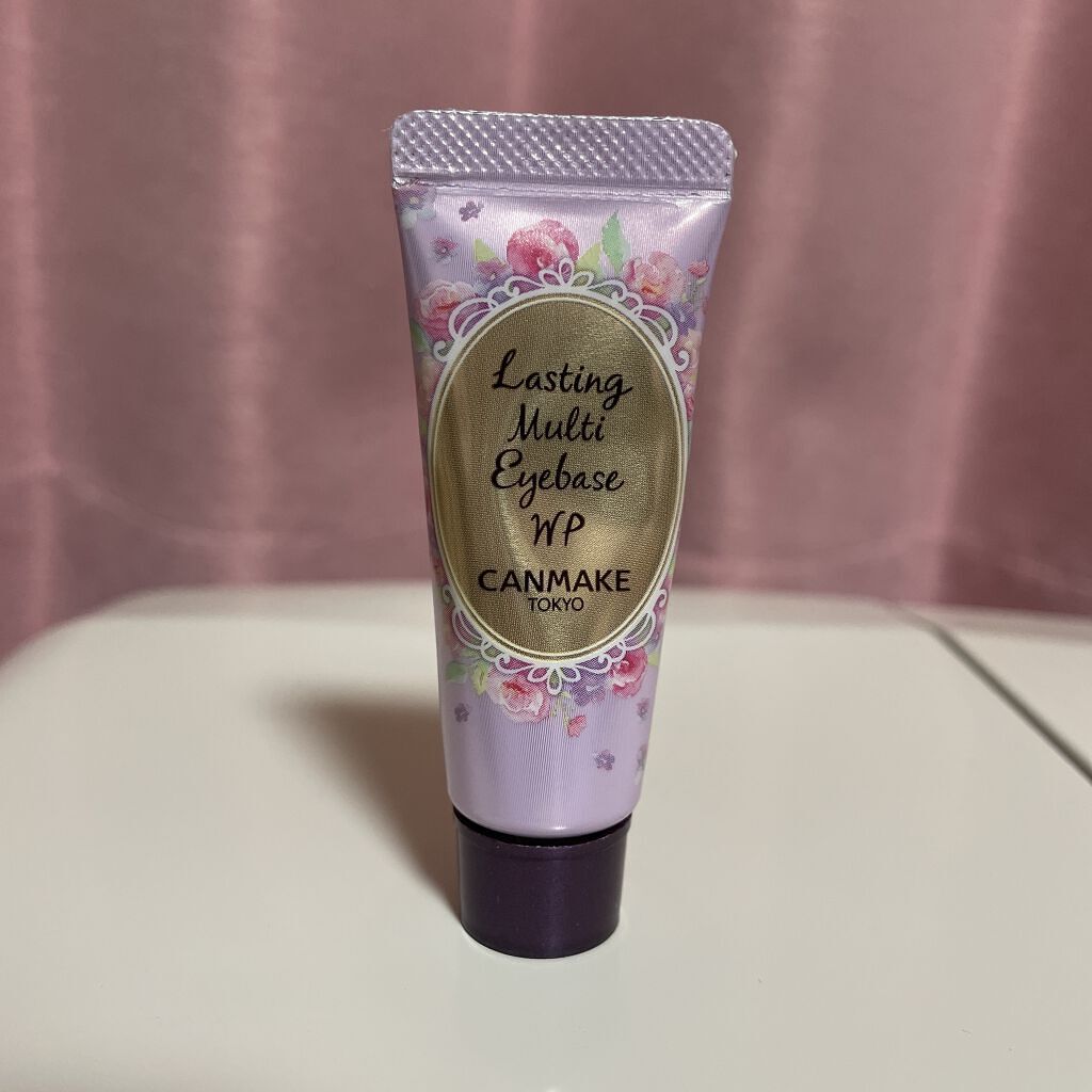 ラスティングマルチアイベース WP/キャンメイク/アイシャドウベースを使ったクチコミ（1枚目）