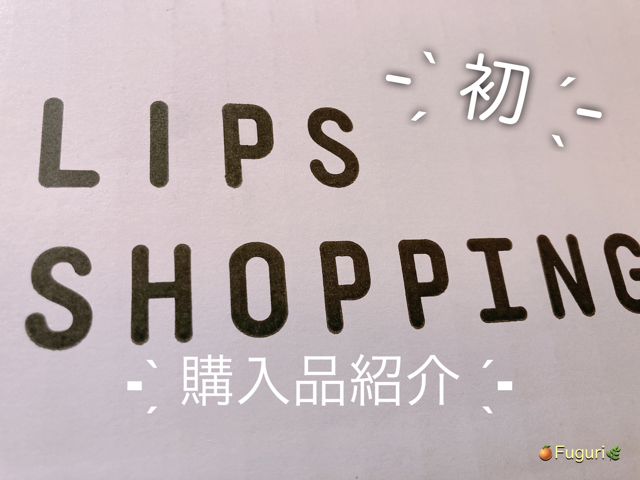 ナチュラル チークN/CEZANNE/パウダーチークを使ったクチコミ（1枚目）