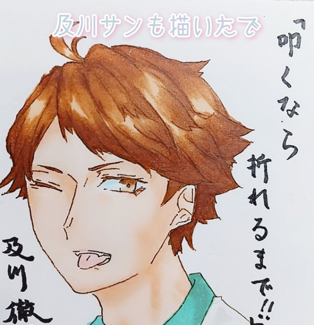 デオ&ウォーター I アイスタイプ(アイスフローラル)/シーブリーズ/デオドラント・制汗剤を使ったクチコミ(5枚目)