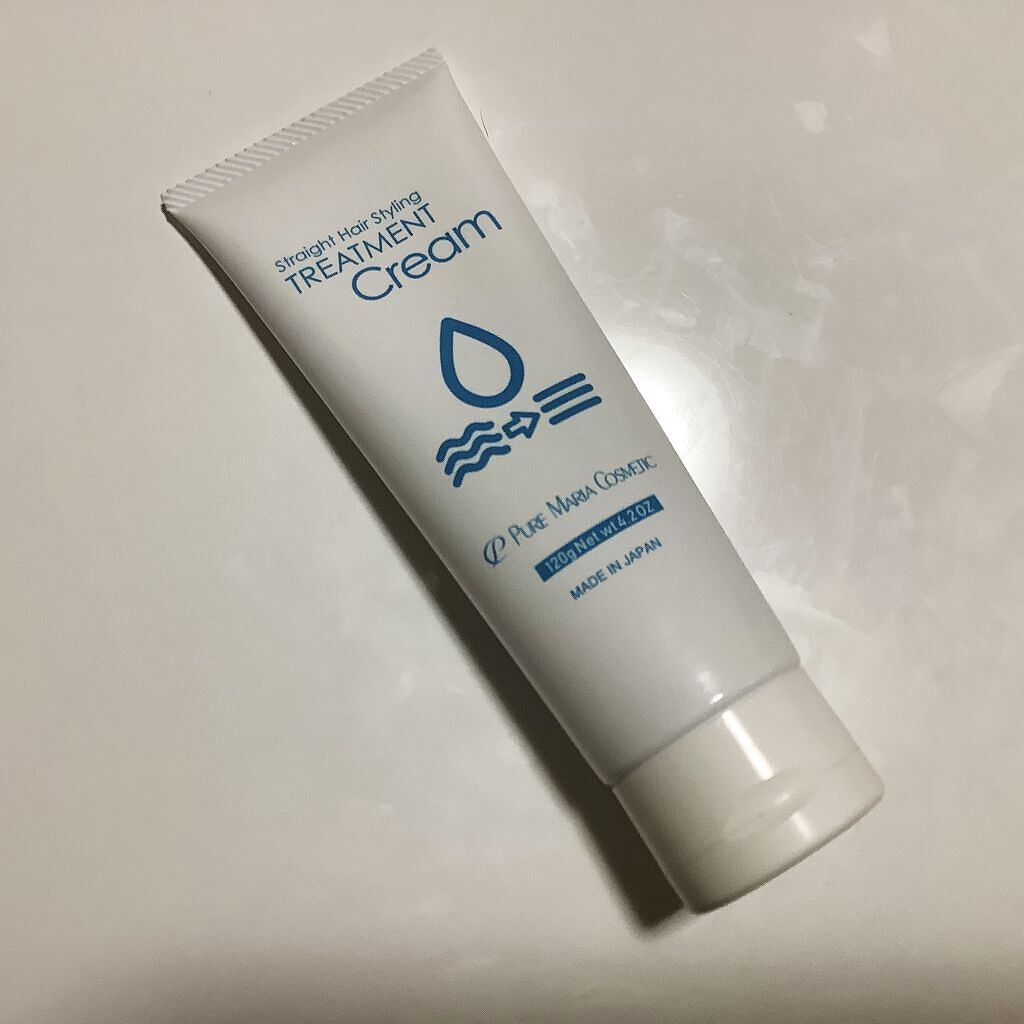 縮毛トリートメントクリーム/ピュアマリアコスメティック/洗い流すヘアトリートメントを使ったクチコミ（1枚目）