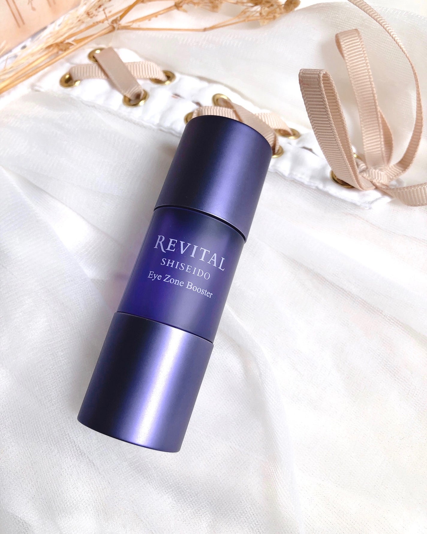 アイゾーンブースター/リバイタル/アイケア・アイクリームを使ったクチコミ(8枚目)