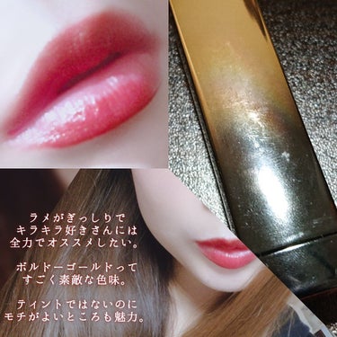 シャインコンパルジョン C/MAYBELLINE NEW YORK/口紅を使ったクチコミ（2枚目）