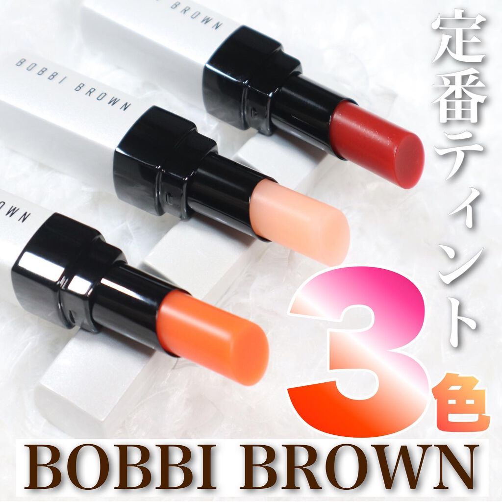 エクストラ リップ ティント 03 ベアメロン/BOBBI BROWN/リップティントを使ったクチコミ（1枚目）
