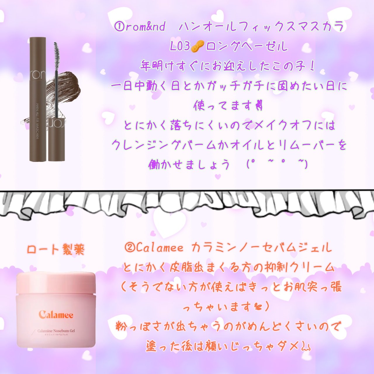 パーフェクトマルチアイズ/キャンメイク/アイシャドウパレットを使ったクチコミ（2枚目）