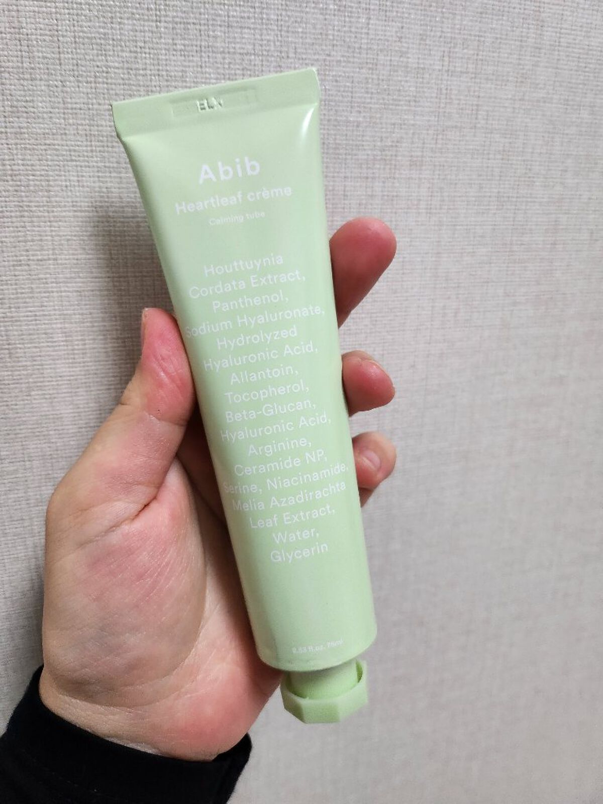 ドクダミトライアルキット/Abib /化粧水を使ったクチコミ（2枚目）