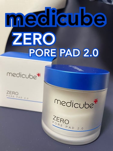 ゼロ毛穴パッド2.0/MEDICUBE/拭き取り化粧水を使ったクチコミ（1枚目）